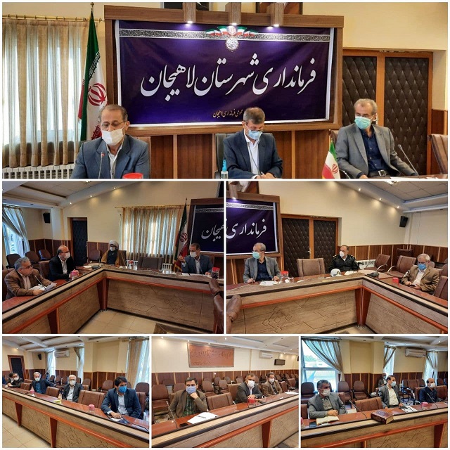 جلسه کارگروه بازآفرینی شهری لاهیجان با حضور فرماندار، معاون عمرانی، یوسف قیامتیون سرپرست شهرداری وجواد نجار تمیزکار رئیس شورای اسلامی شهر